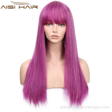 Top Quality Purple Wigs For Women With Bangs Synthetic Long Silky Straight Wave Wig